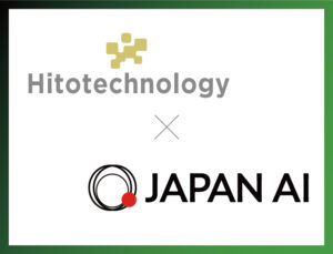 Hitotechnology（ヒトテクノロジー）のコンテンツ03